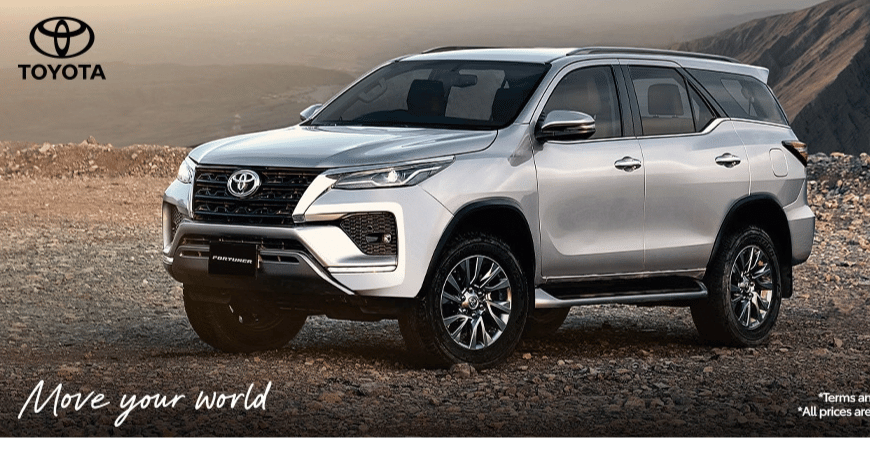 Indus Motor Company (Toyota Pakistan)