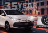 Indus Motor Company (Toyota Pakistan)