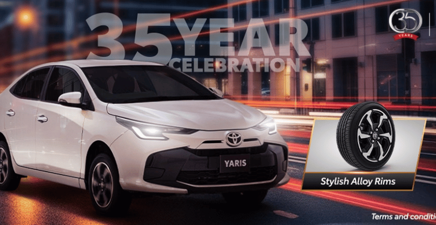 Indus Motor Company (Toyota Pakistan)